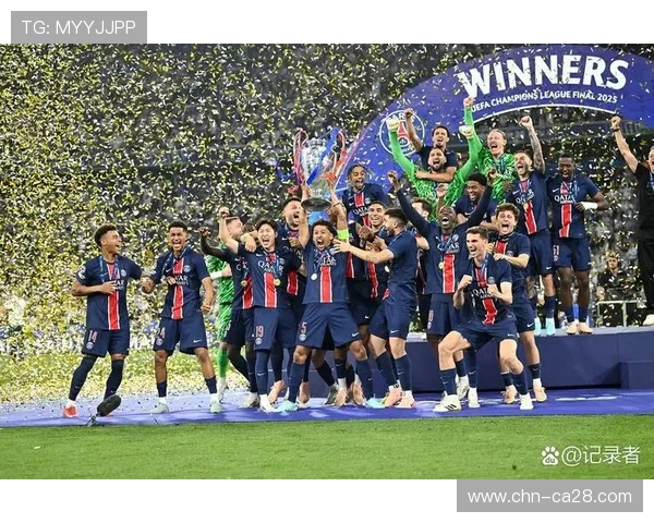 巴黎圣日耳曼5-3击败托特纳姆热刺，维蒂尼亚上演帽子戏法